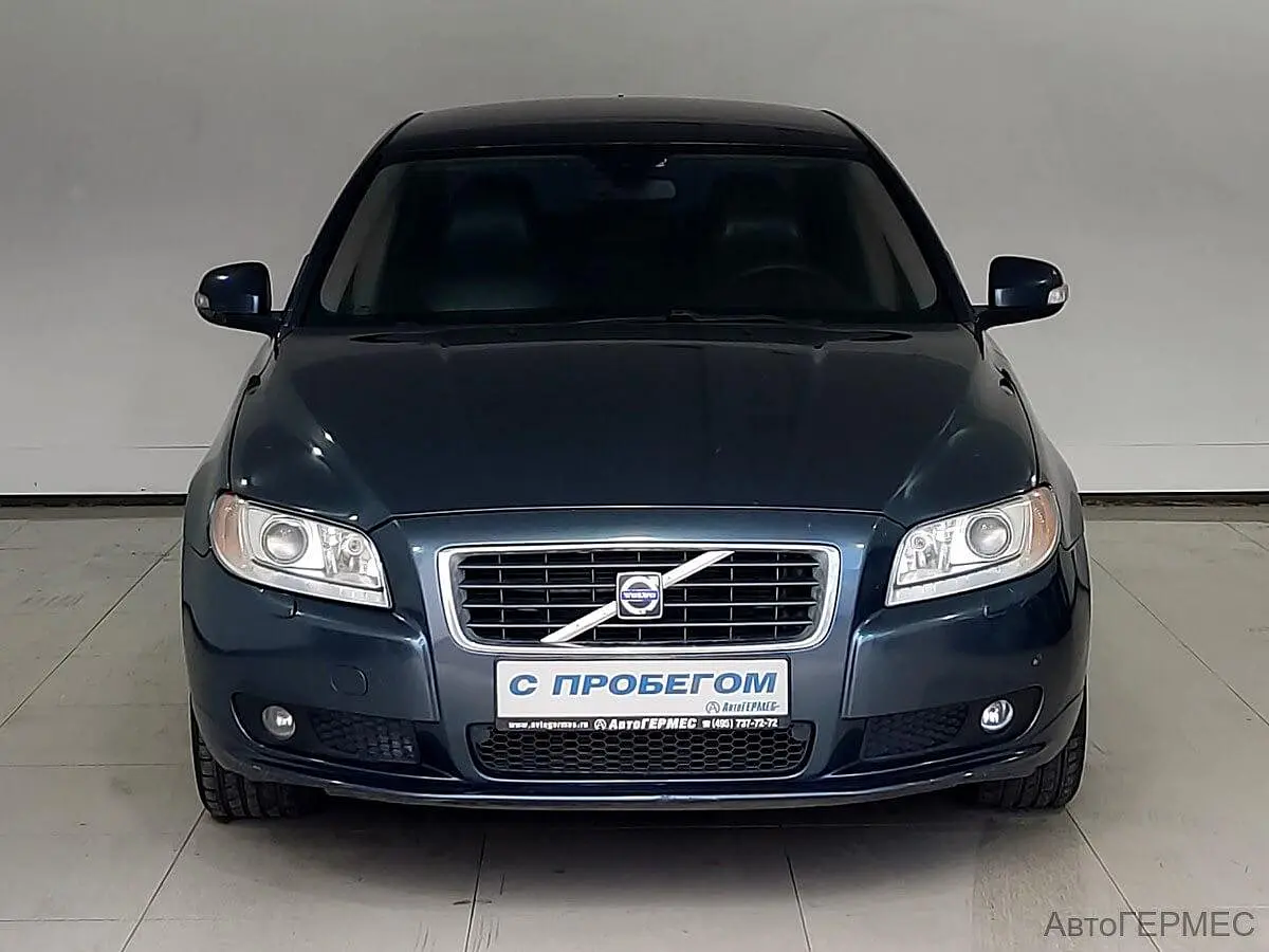 Volvo