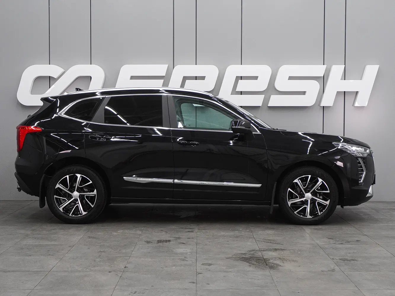 Haval