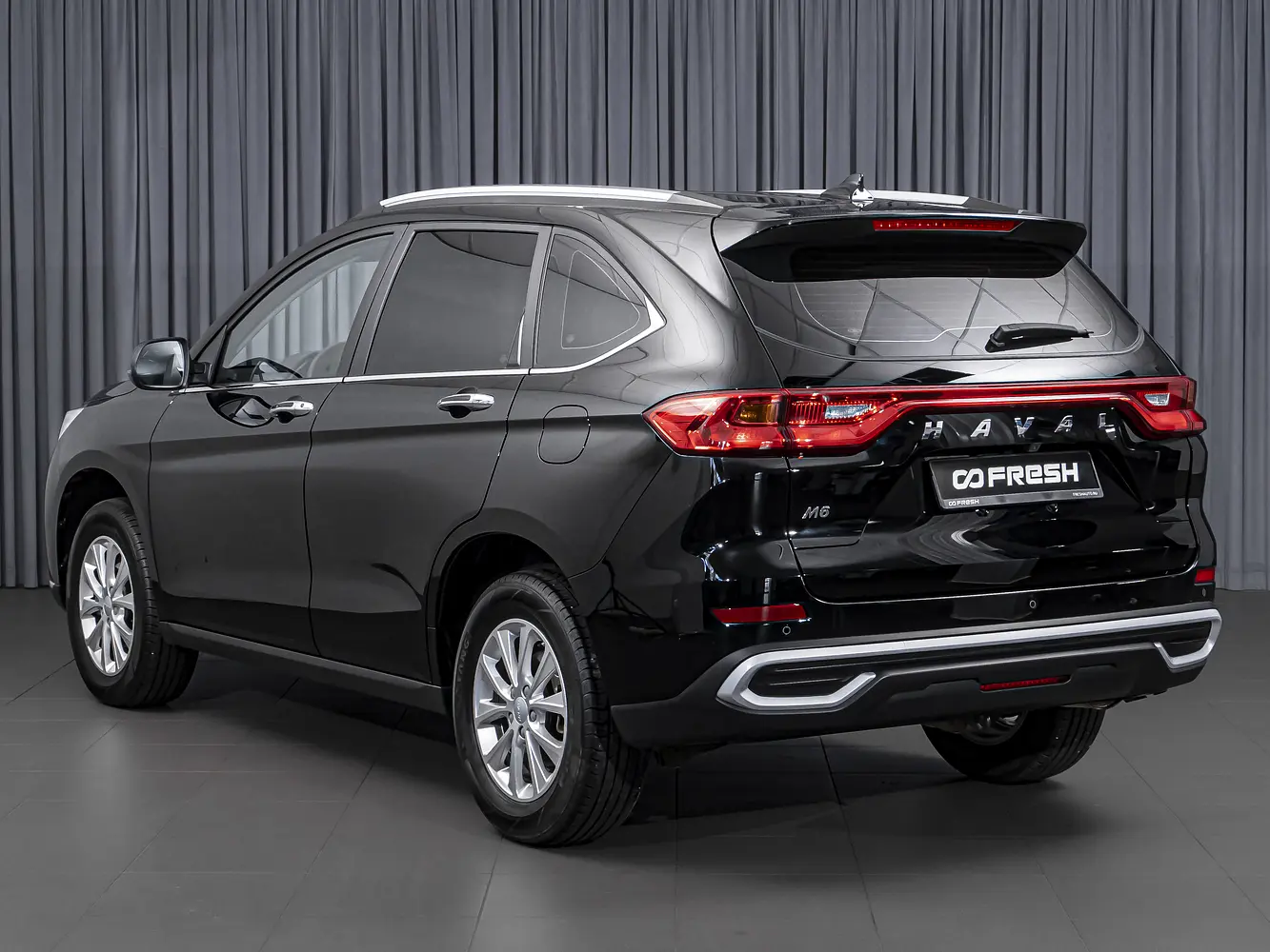 Haval