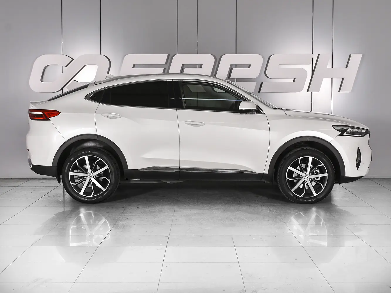 Haval