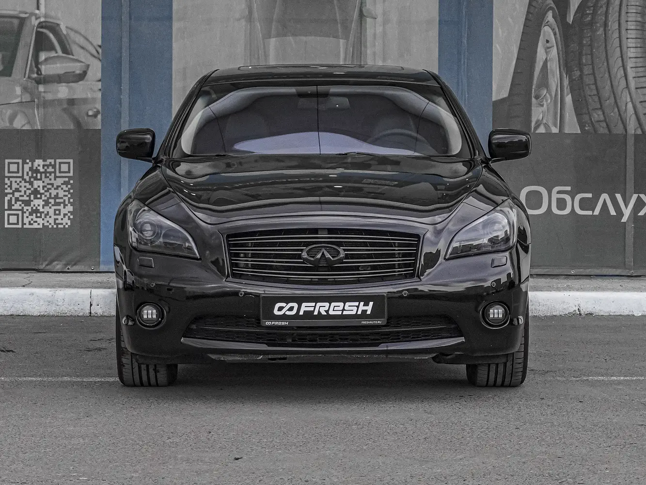 Infiniti