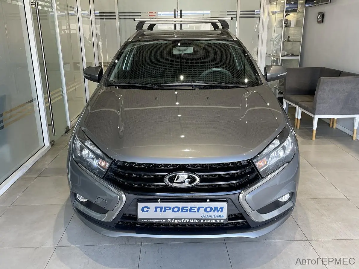 LADA (ВАЗ)