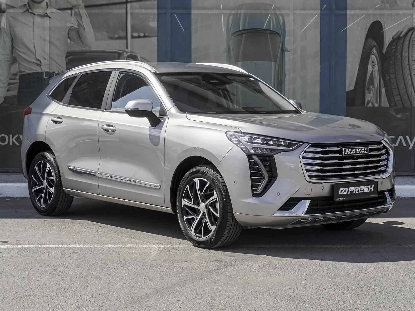 Haval