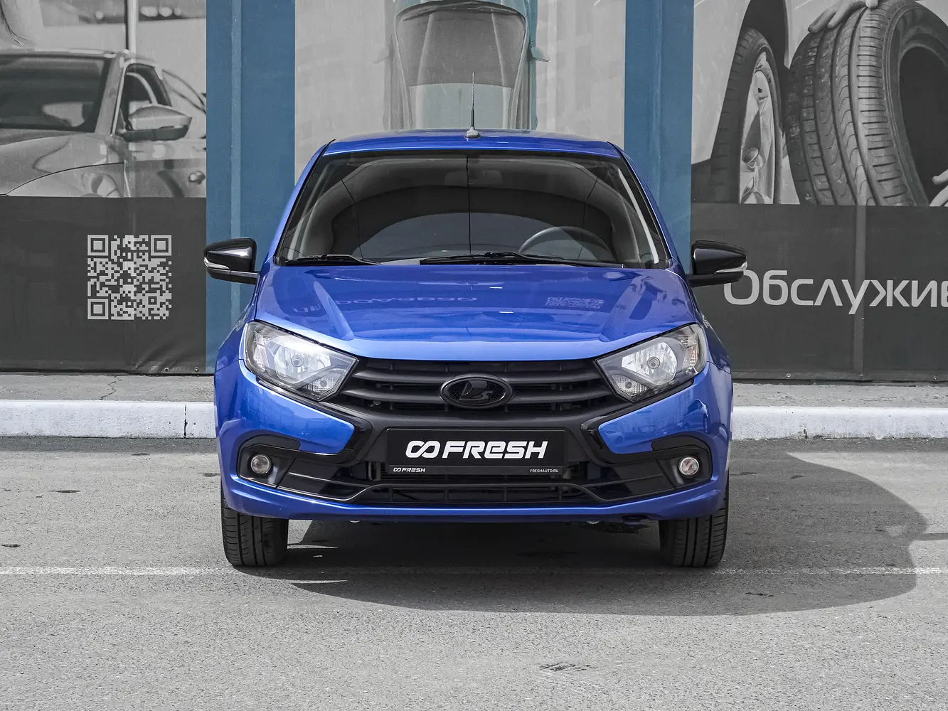 LADA (ВАЗ)