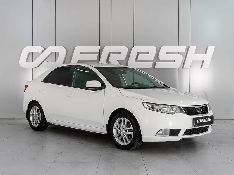 Cerato