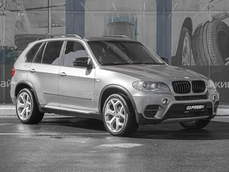 X5