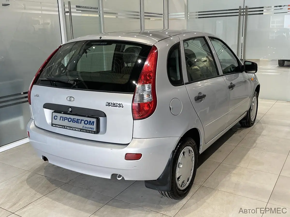 LADA (ВАЗ)