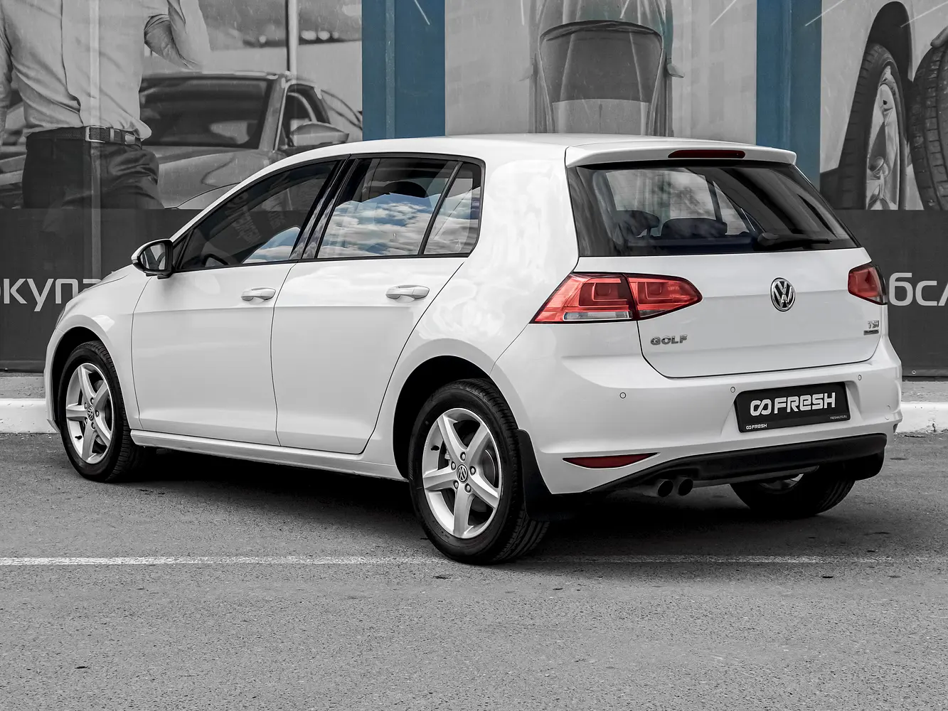 Volkswagen
