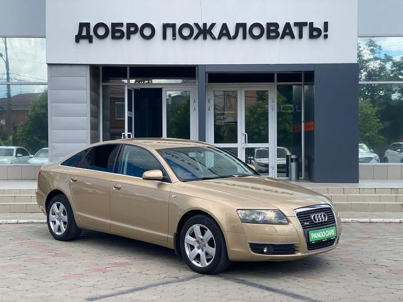 Audi
