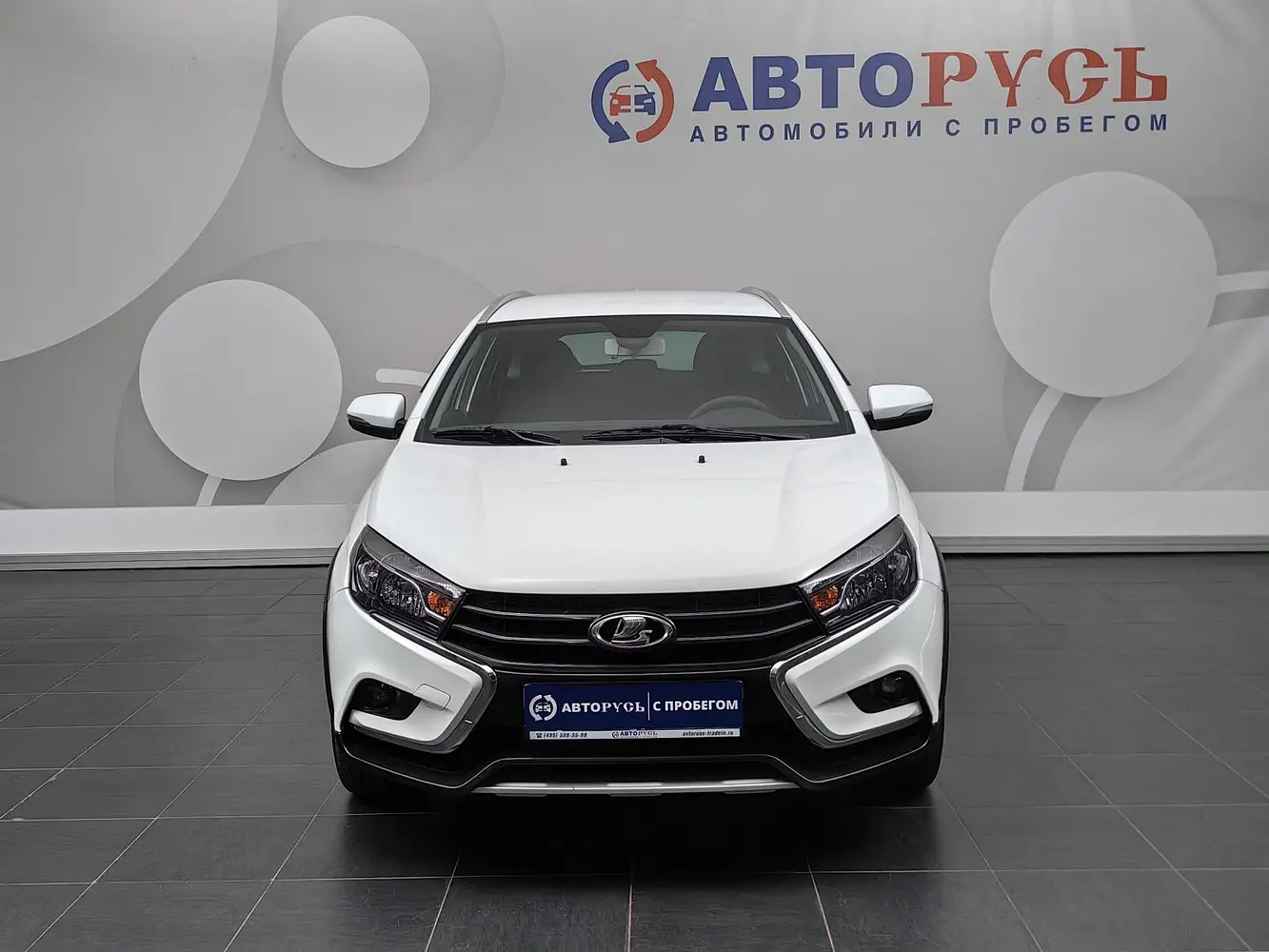 LADA (ВАЗ)