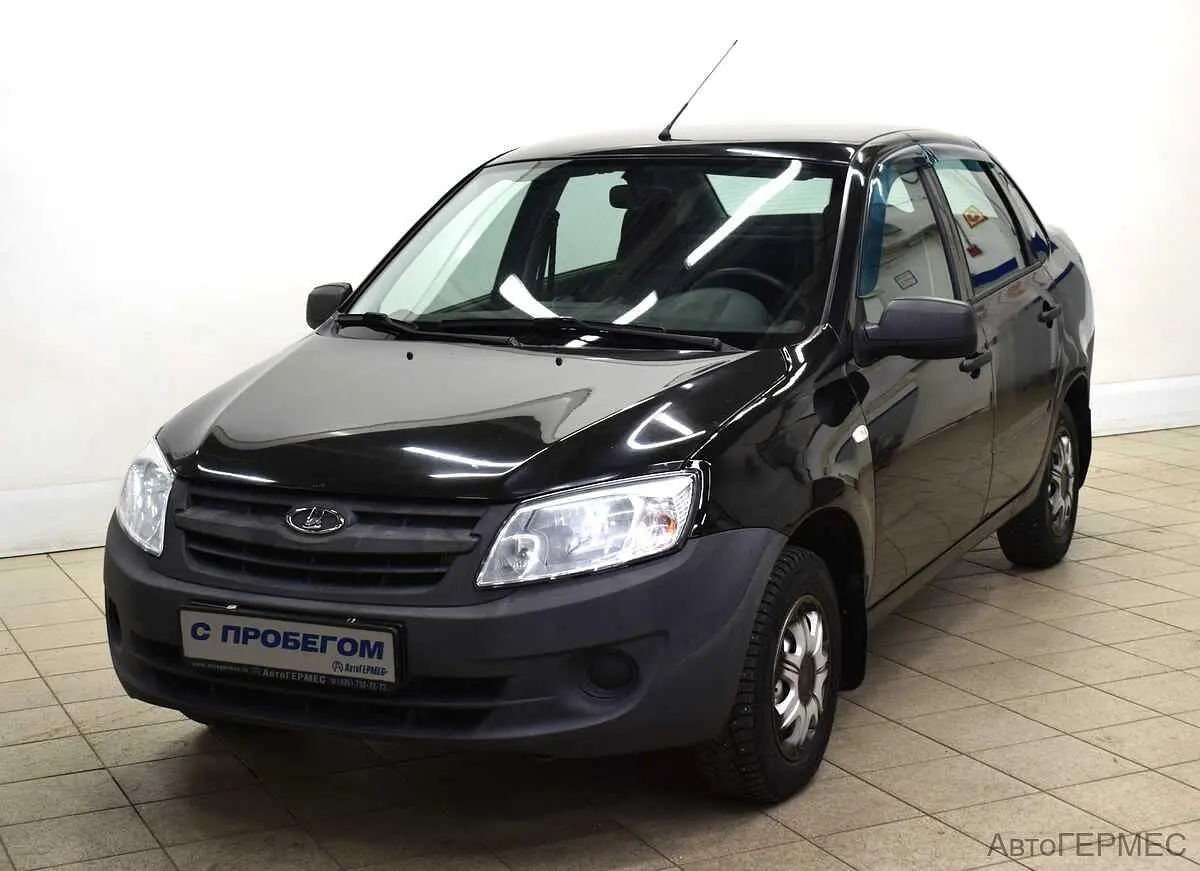 LADA (ВАЗ)