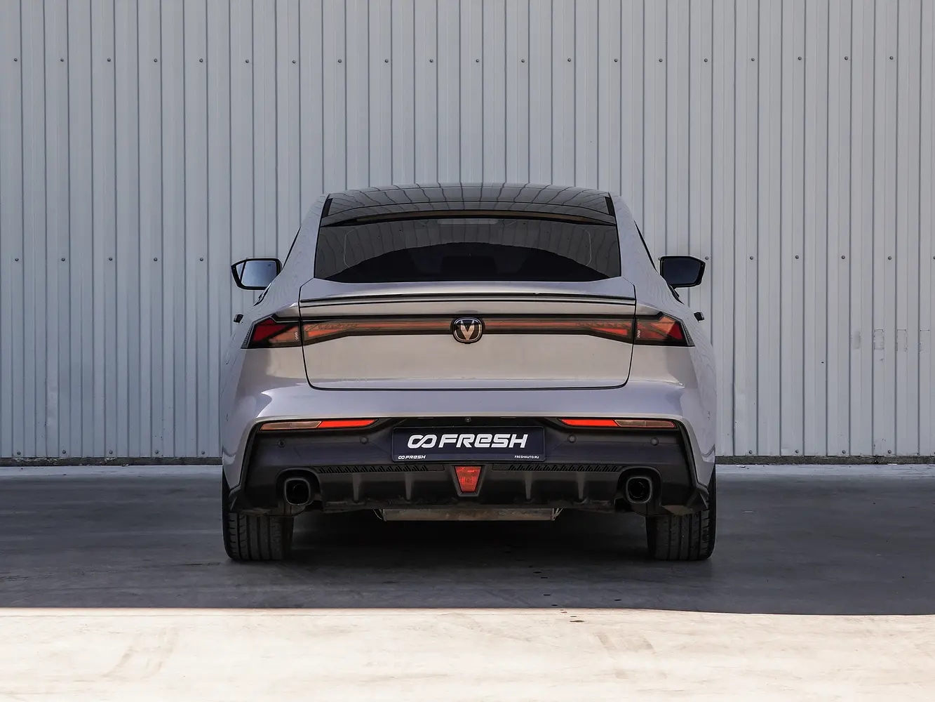 Changan