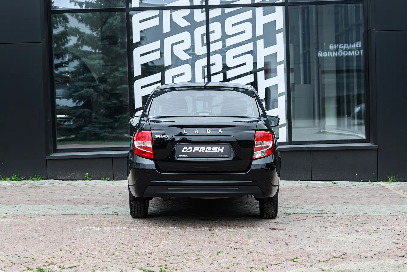 LADA (ВАЗ)