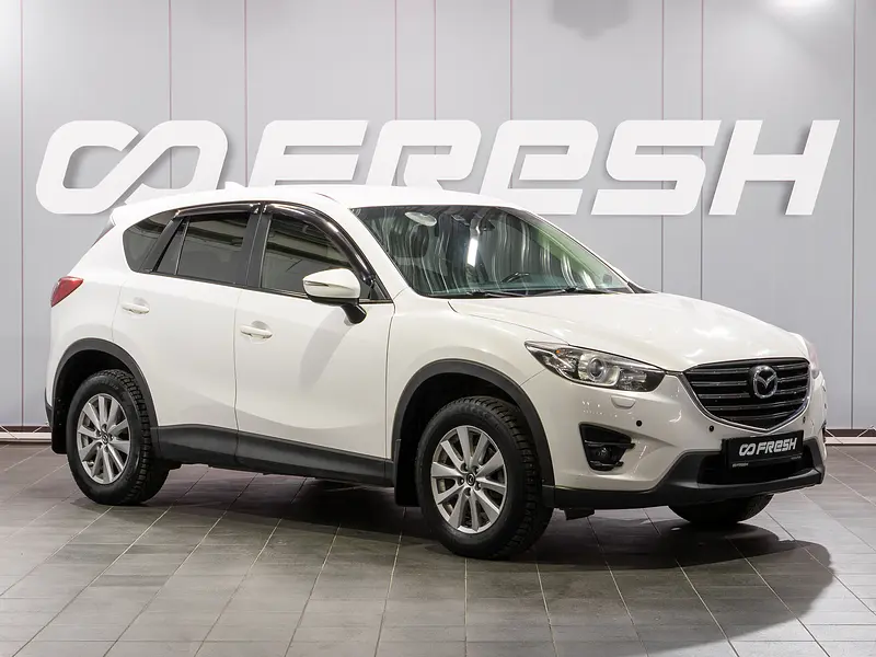 CX-5