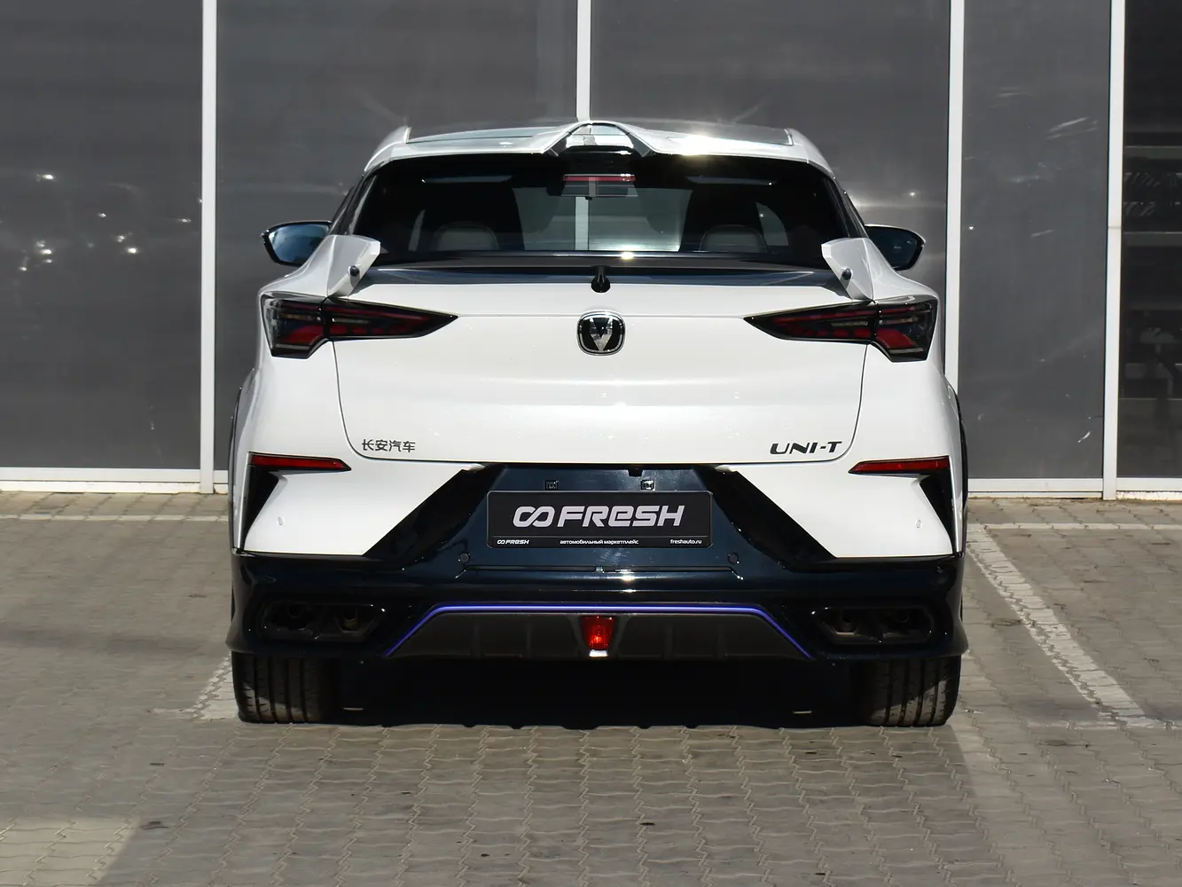 Changan