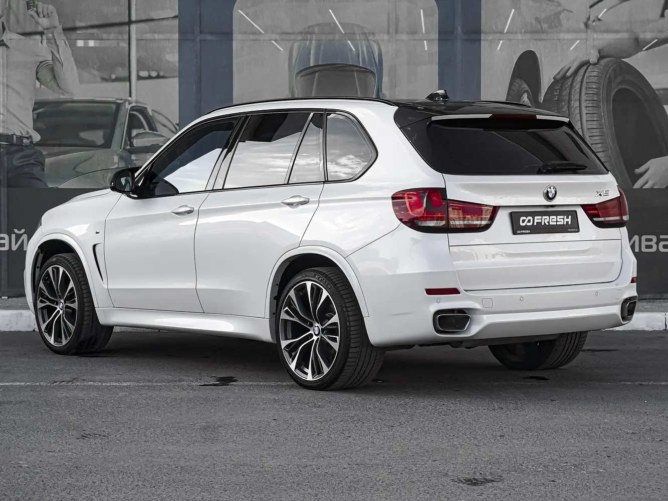 BMW