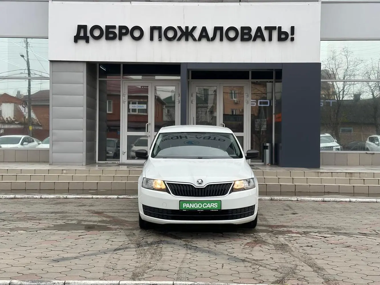 Skoda