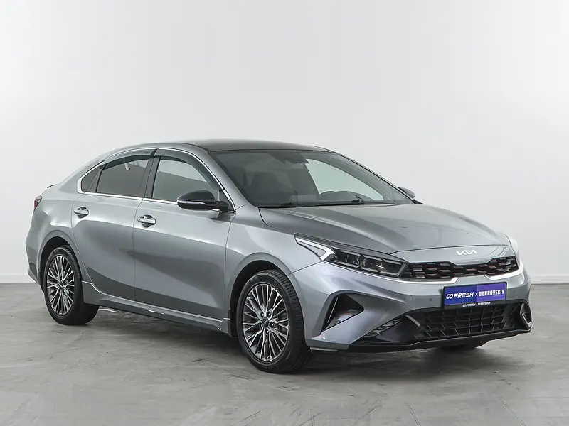 Cerato