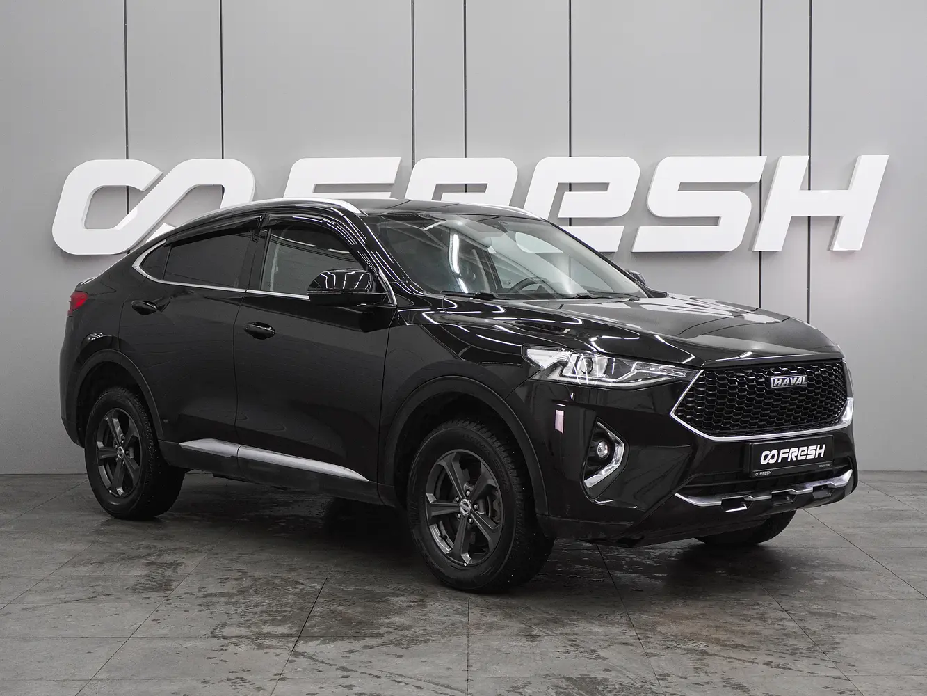 Haval