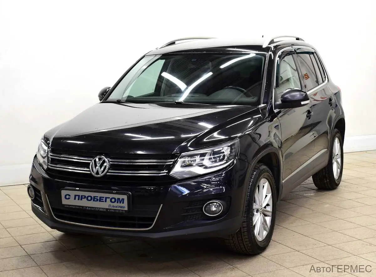 Volkswagen
