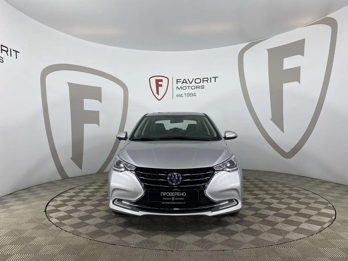 Changan