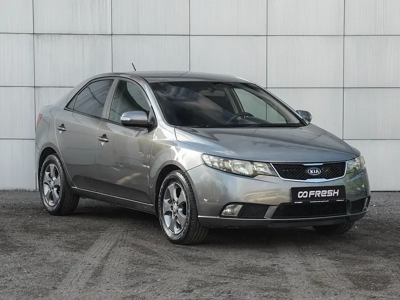 Cerato