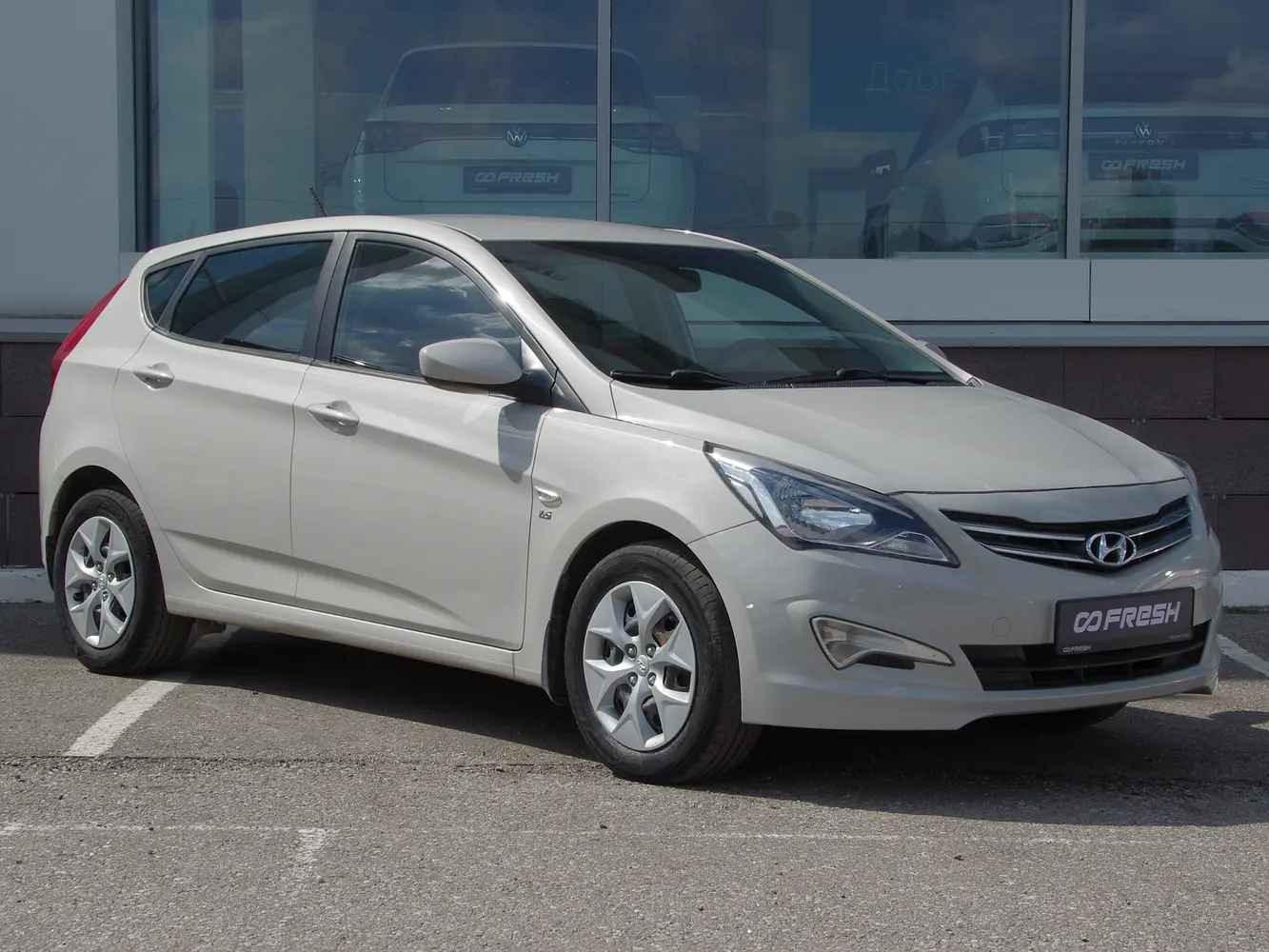Hyundai