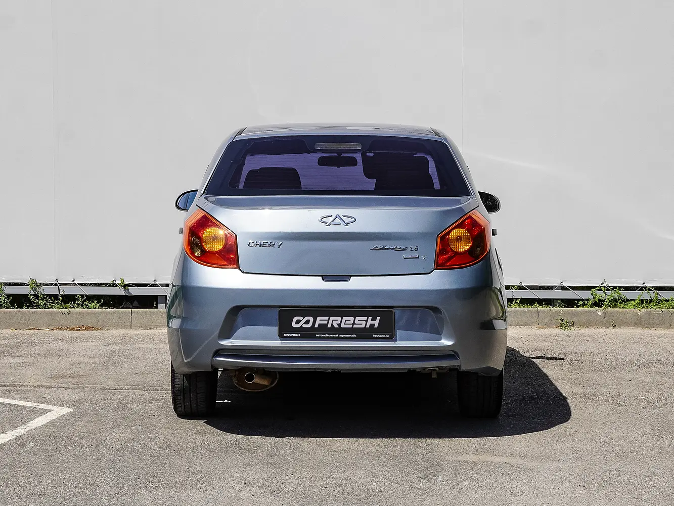 Chery