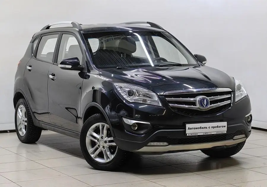 Changan