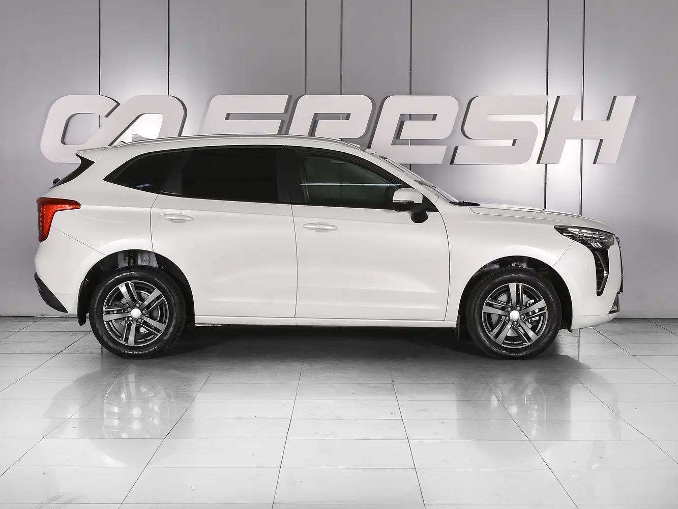 Haval