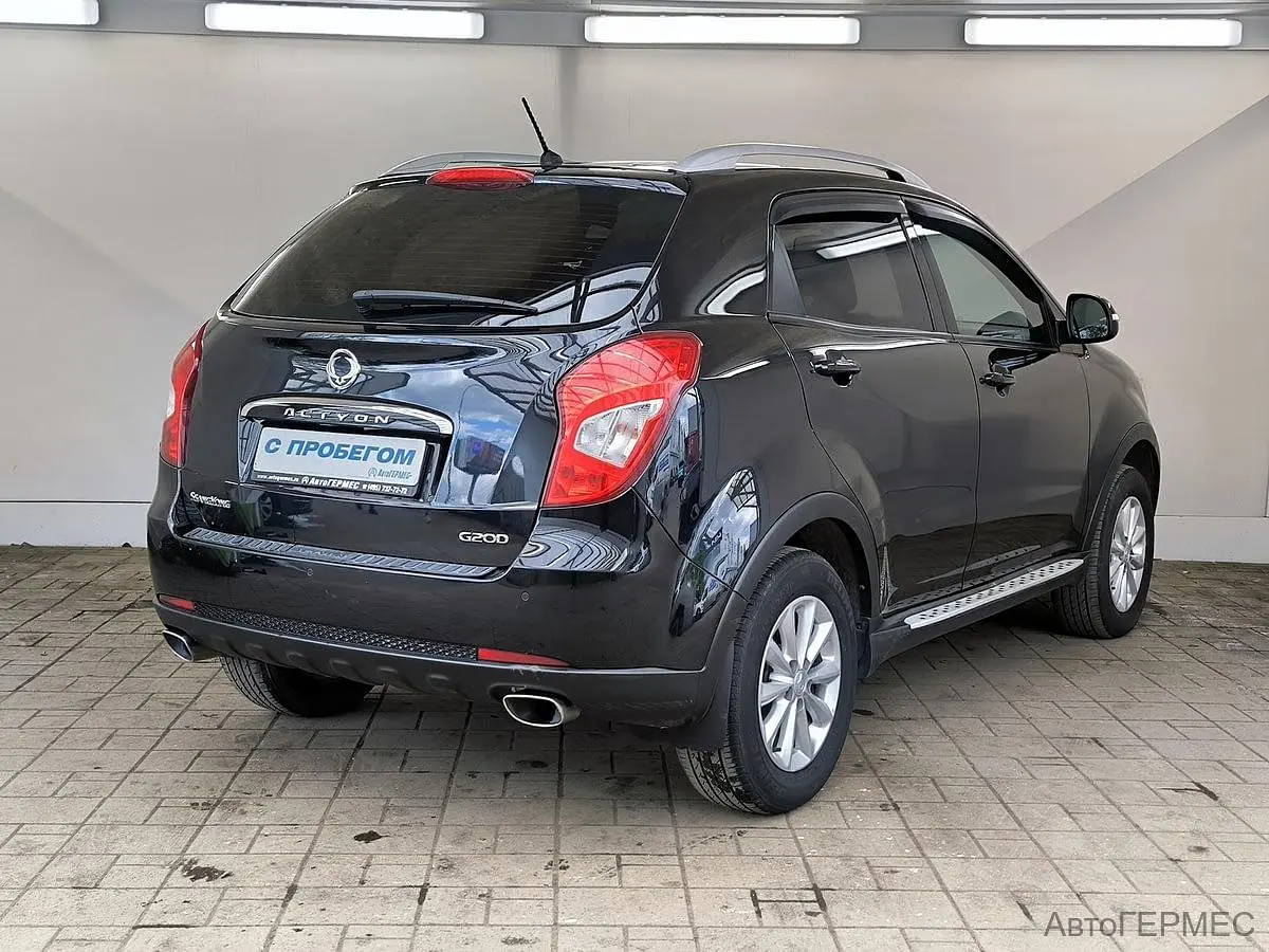 SsangYong
