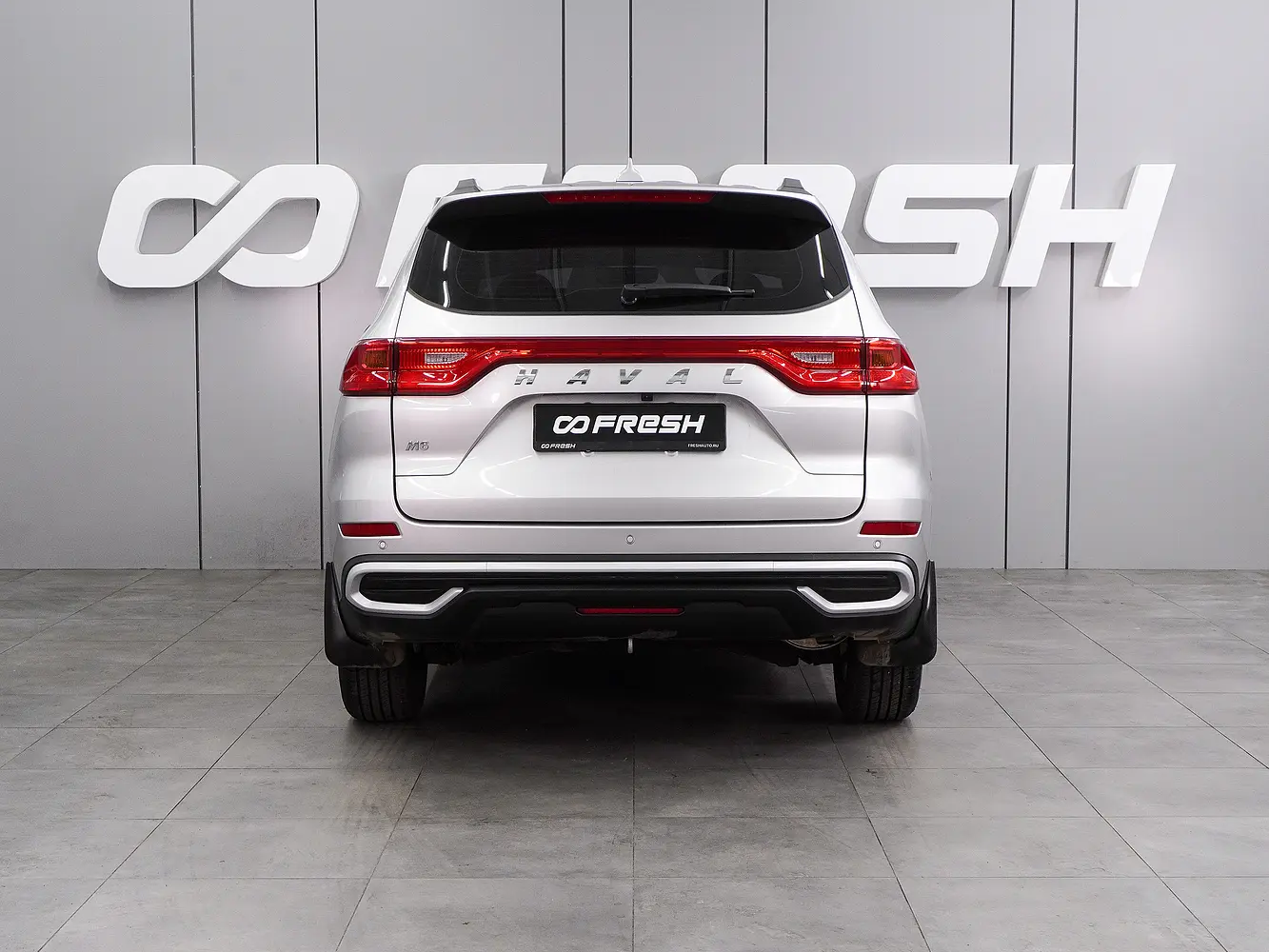 Haval