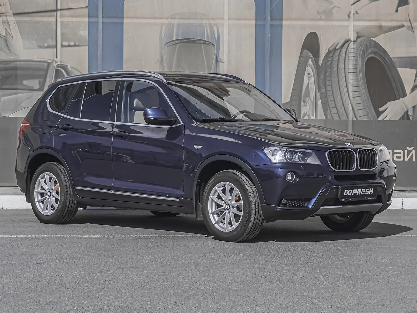BMW