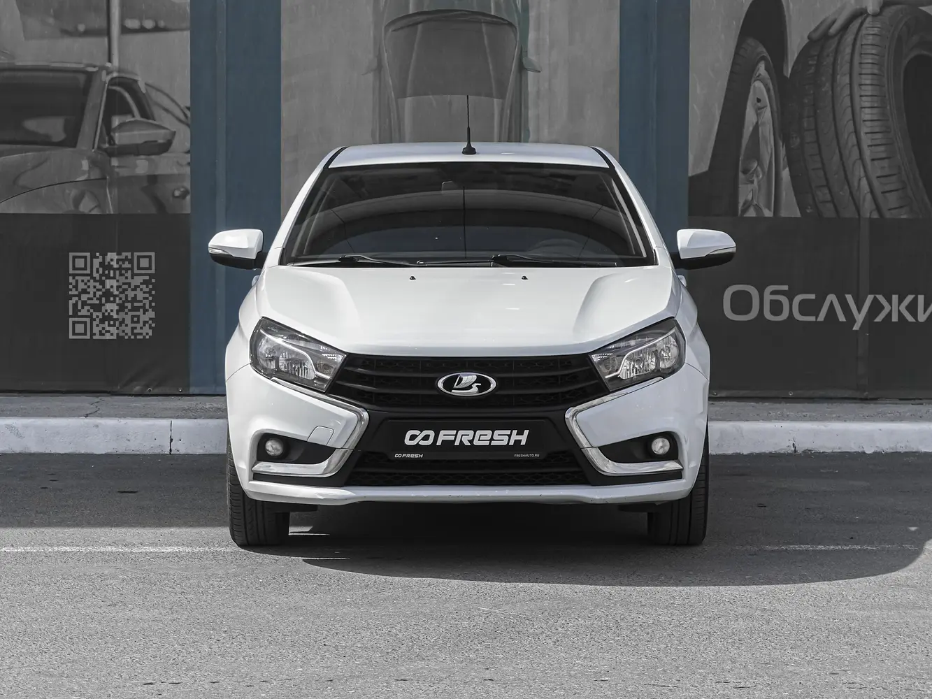 LADA (ВАЗ)