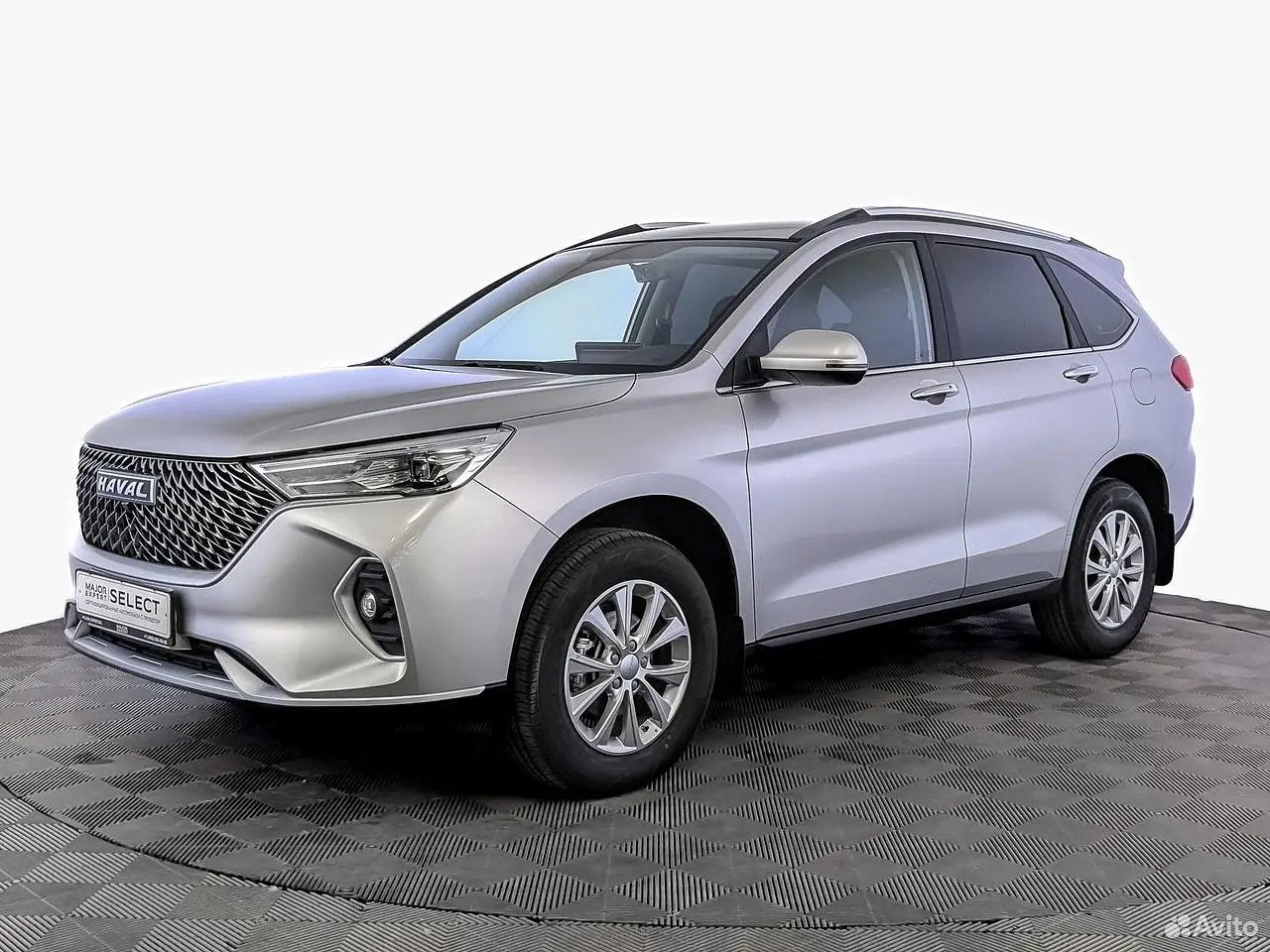 Haval