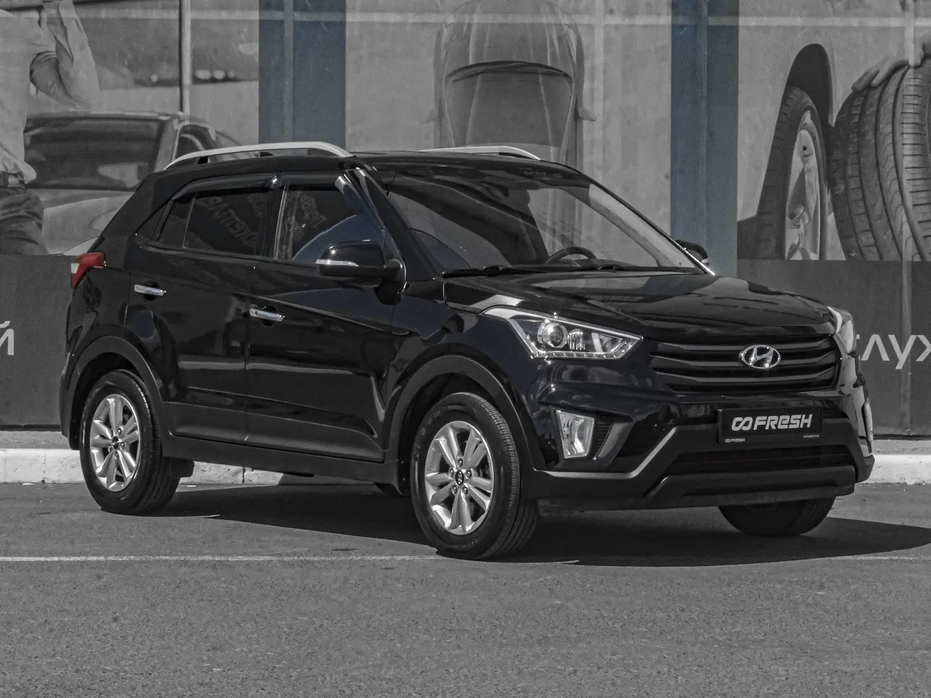 Hyundai