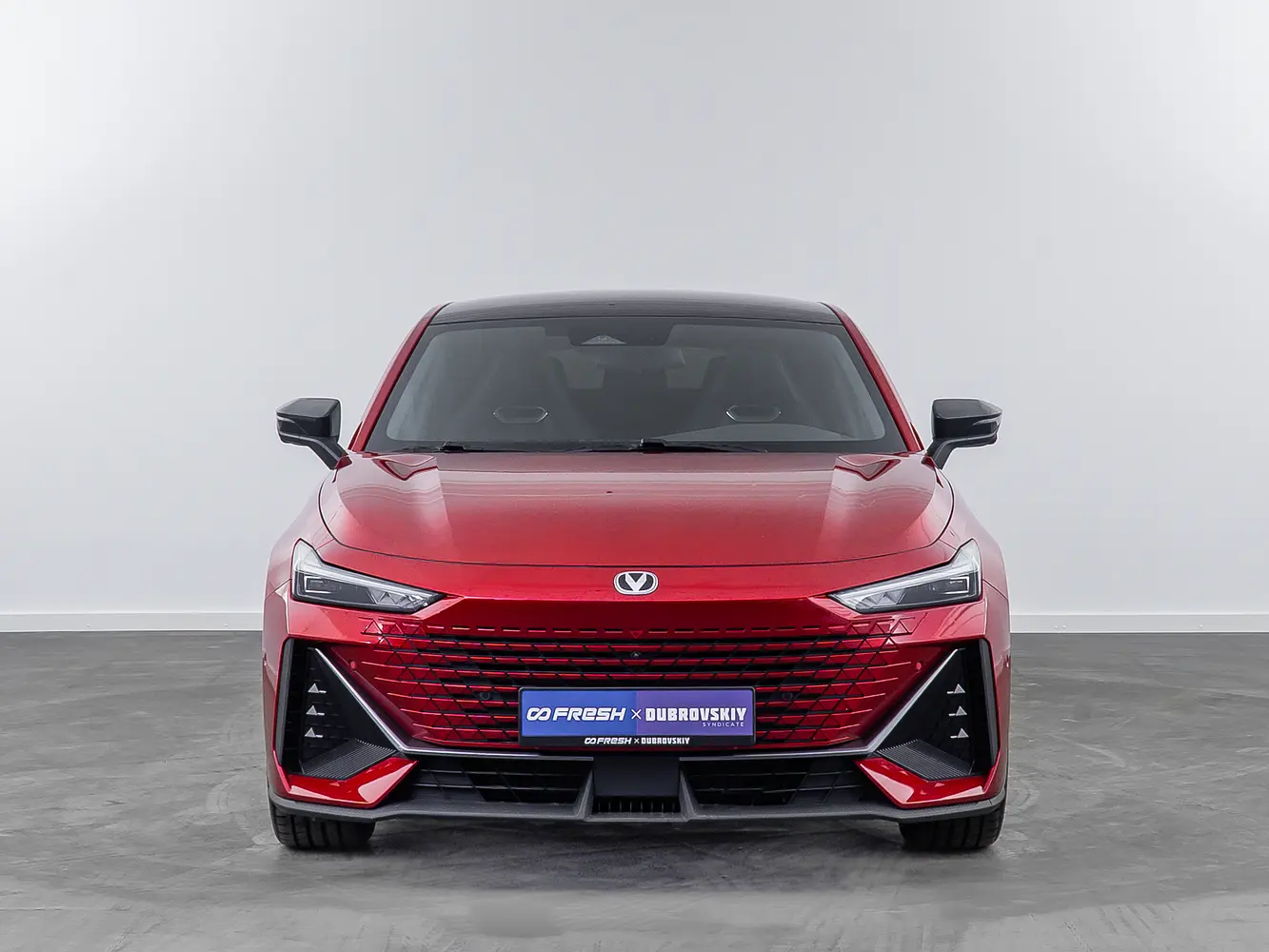 Changan