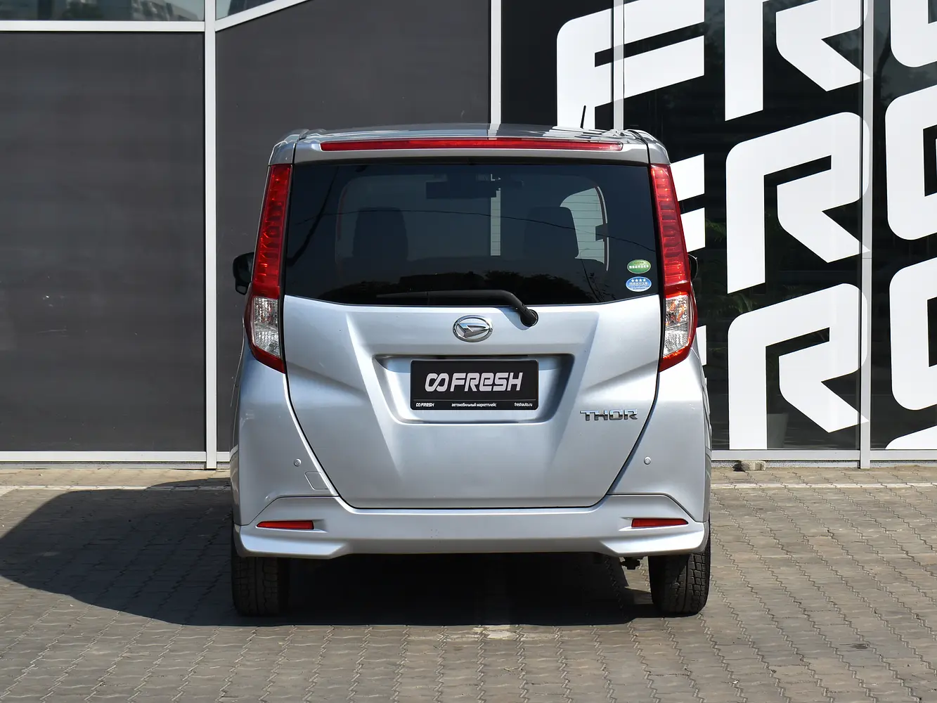 Daihatsu