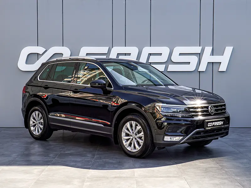 Tiguan