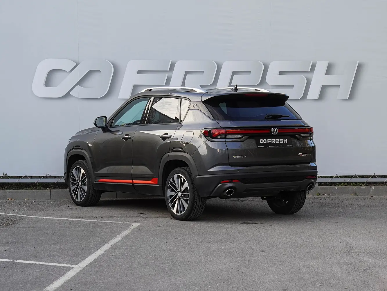 Changan
