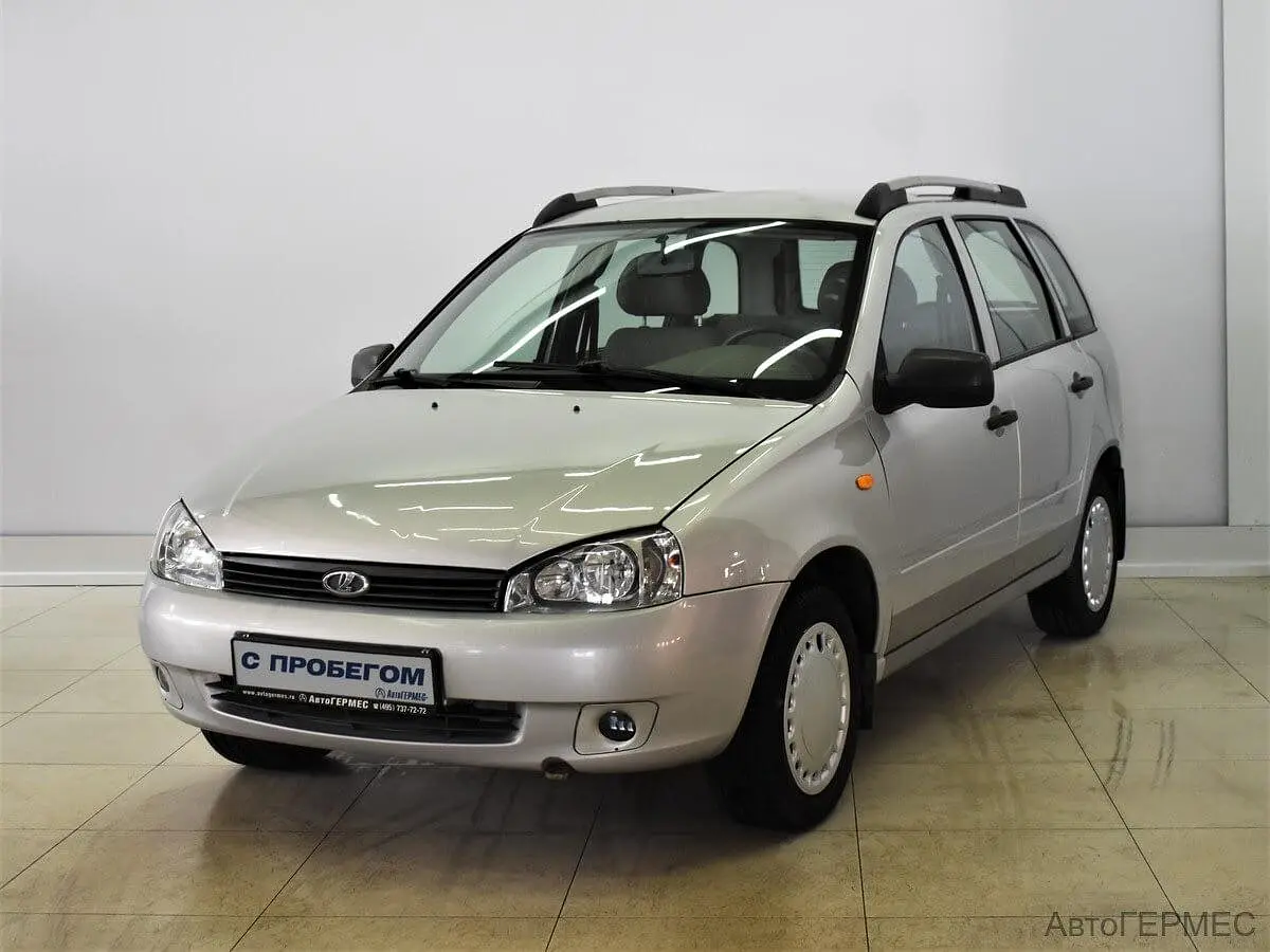 LADA (ВАЗ)