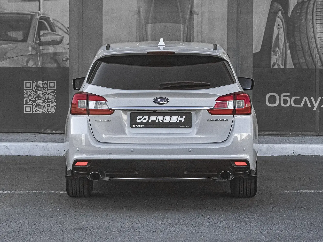 Subaru