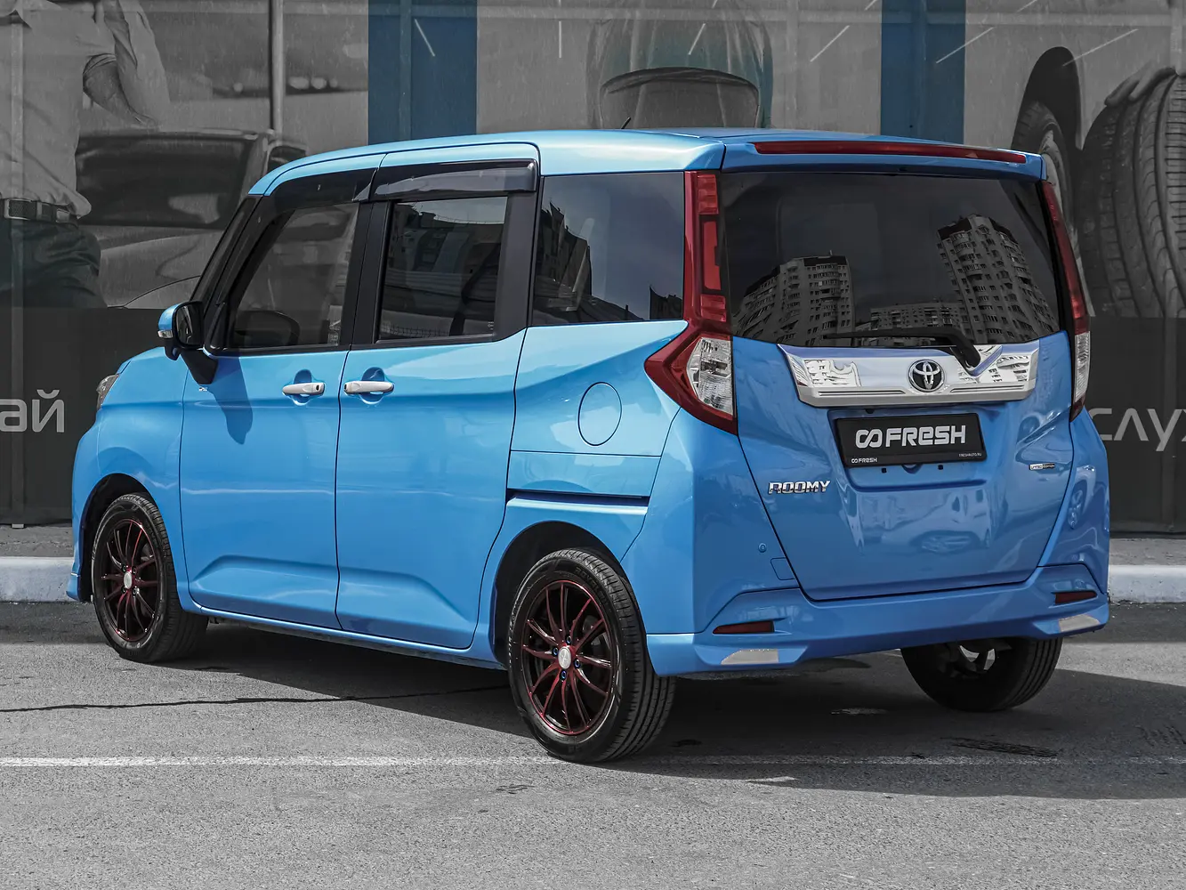 Toyota