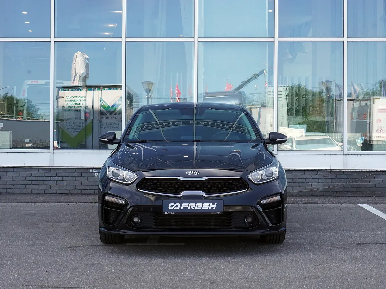 Kia