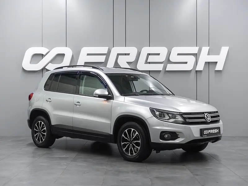 Tiguan