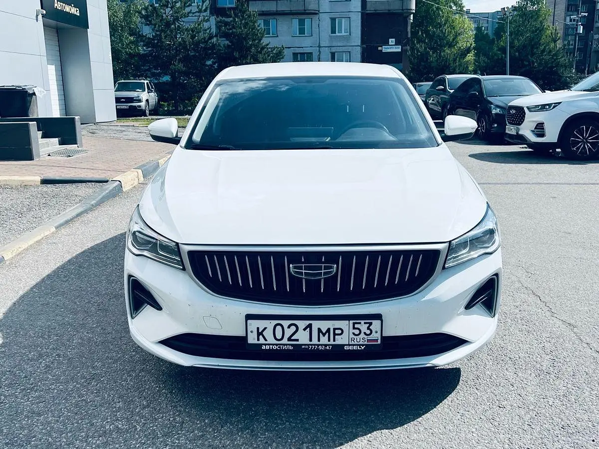 Geely