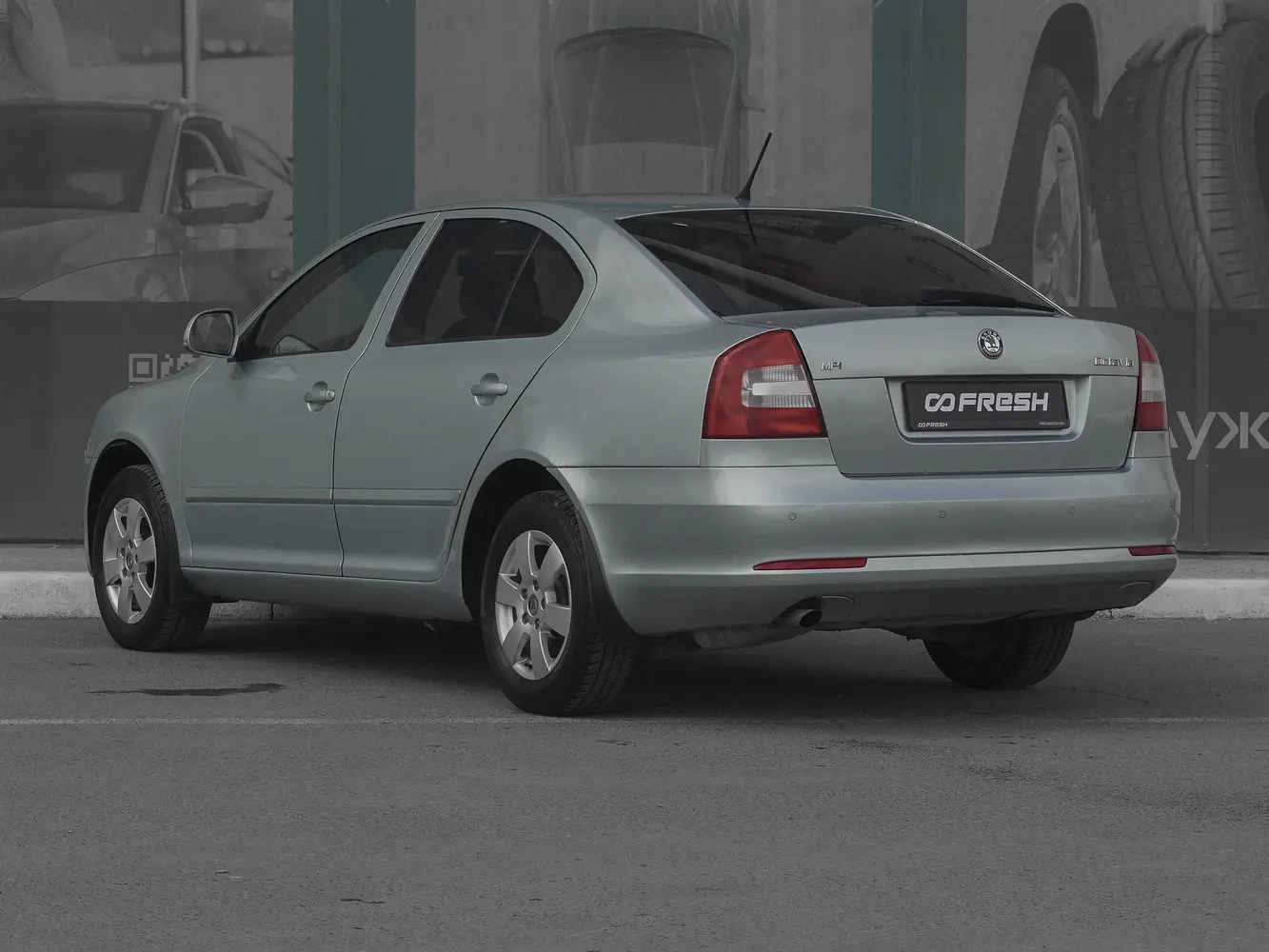 Skoda