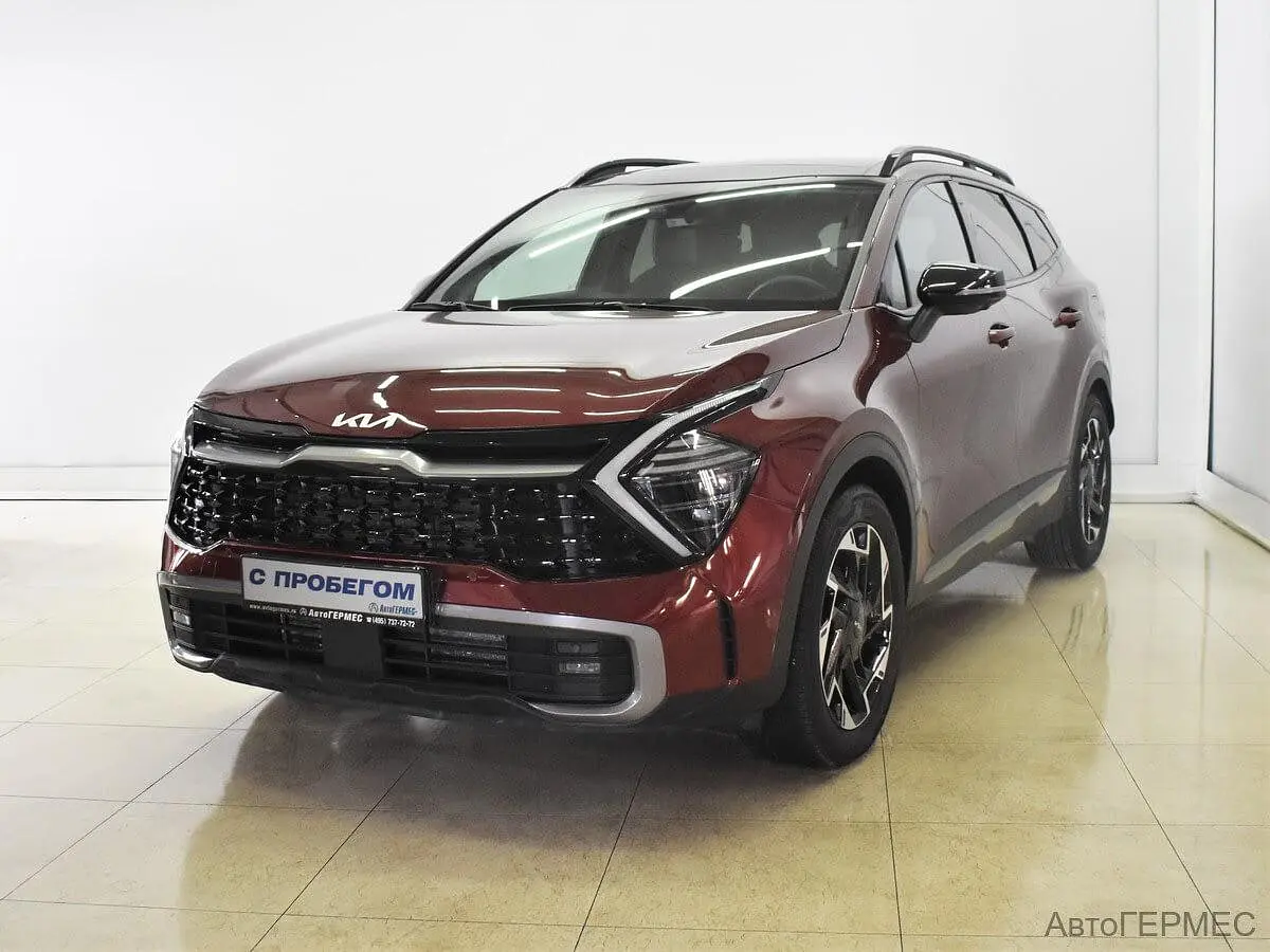 Kia