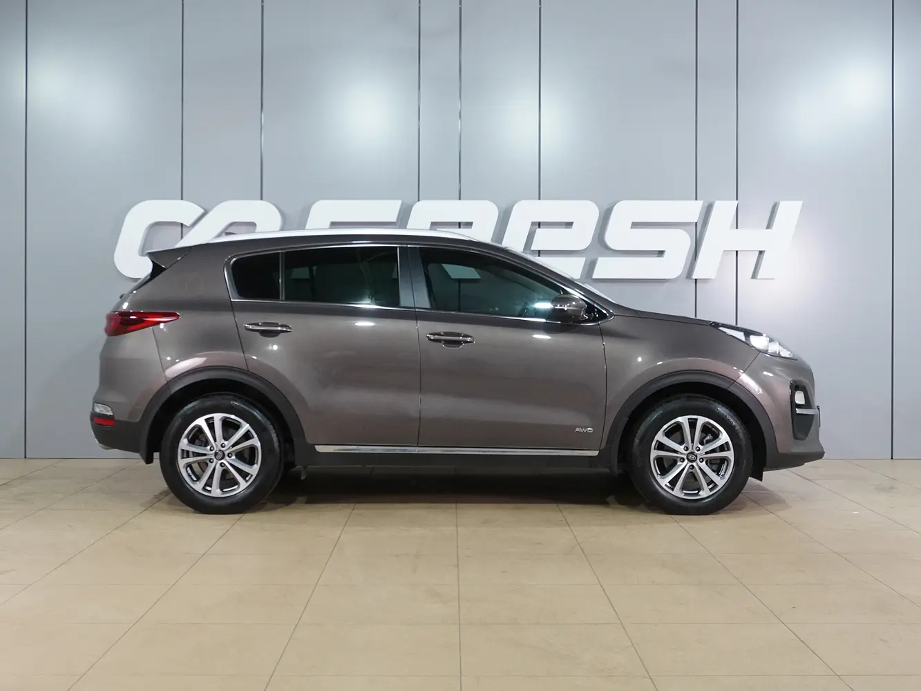 Kia