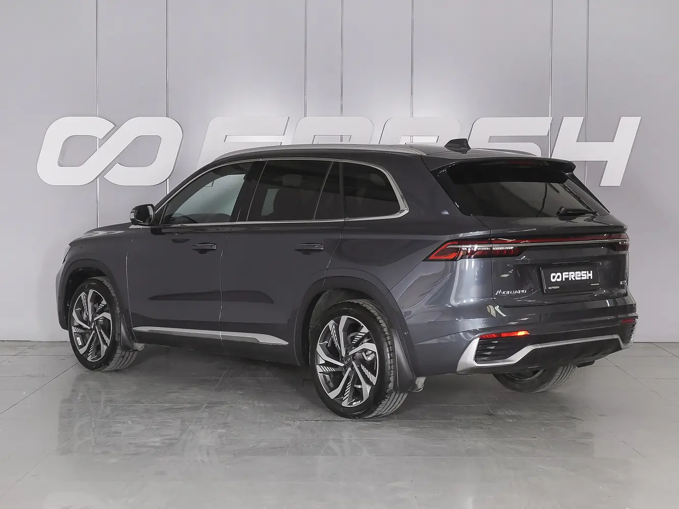 Geely